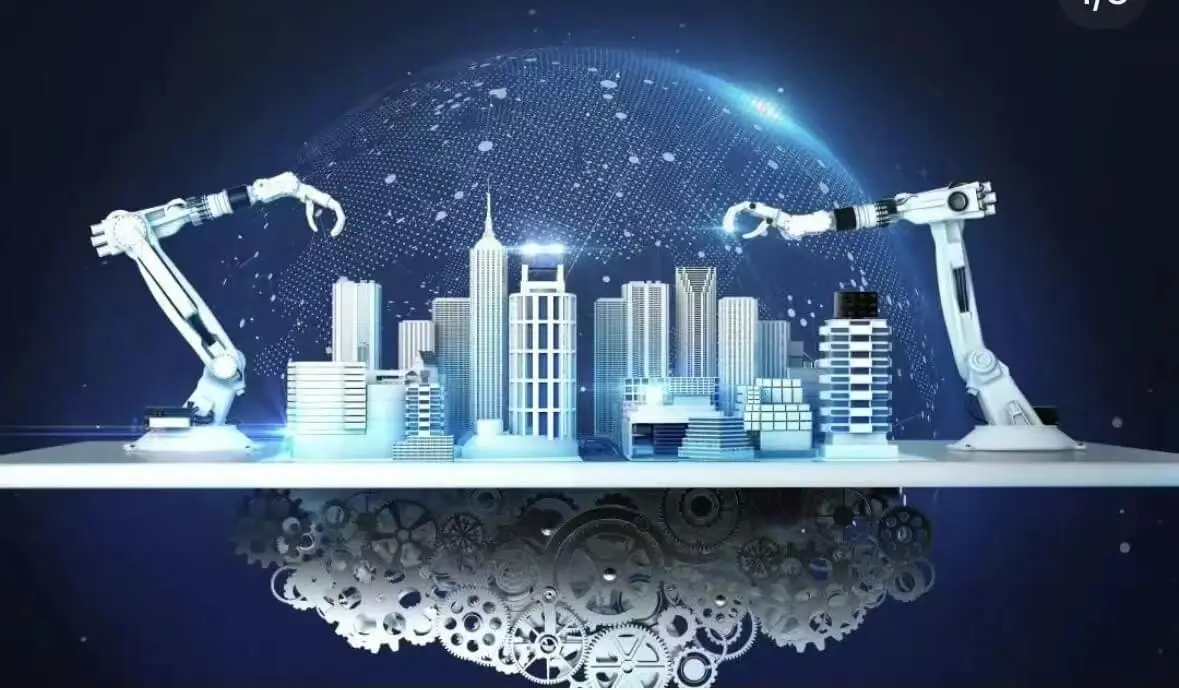 辣椒王子公司介绍