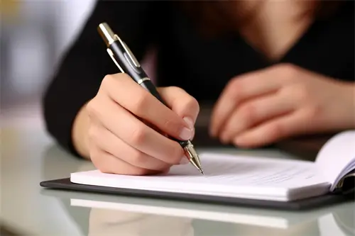 上海联想公司英文介绍